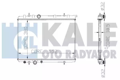 Теплообменник (KALE OTO RADYATÖR: 225300)