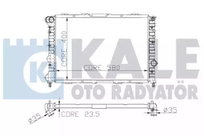 Теплообменник (KALE OTO RADYATÖR: 230700)