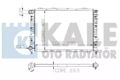 Теплообменник (KALE OTO RADYATÖR: 230800)