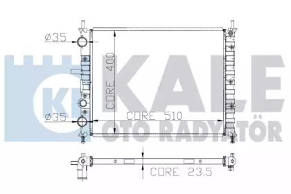 Теплообменник (KALE OTO RADYATÖR: 231100)