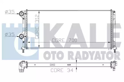 Теплообменник (KALE OTO RADYATÖR: 235600)