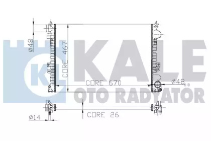 Теплообменник (KALE OTO RADYATÖR: 242500)