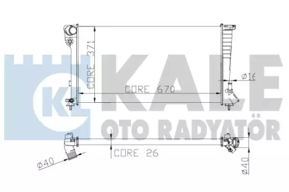 Теплообменник (KALE OTO RADYATÖR: 257600)