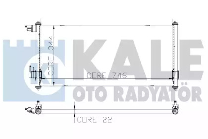 Конденсатор (KALE OTO RADYATÖR: 299800)