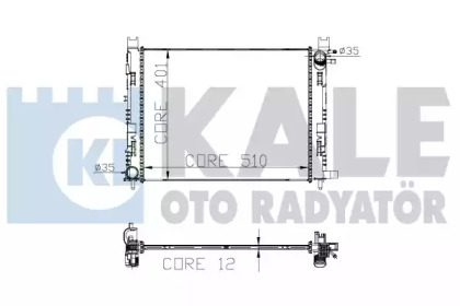 Теплообменник (KALE OTO RADYATÖR: 305900)