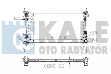 Теплообменник (KALE OTO RADYATÖR: 308400)