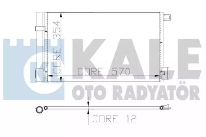 Конденсатор (KALE OTO RADYATÖR: 310300)