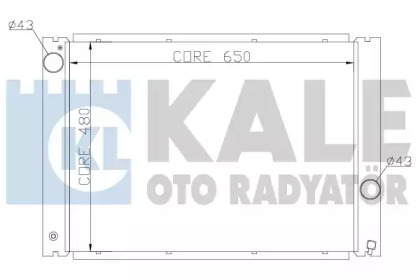 Теплообменник (KALE OTO RADYATÖR: 341905)