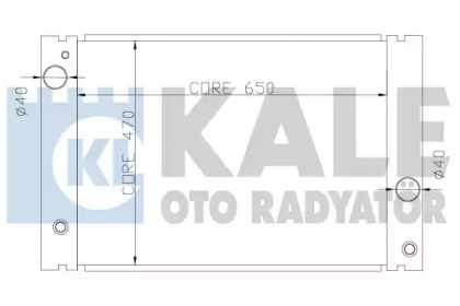 Теплообменник (KALE OTO RADYATÖR: 341910)