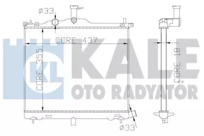 Теплообменник (KALE OTO RADYATÖR: 341975)