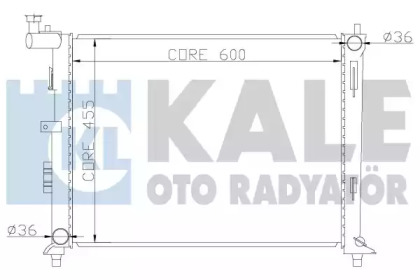 Теплообменник (KALE OTO RADYATÖR: 341980)