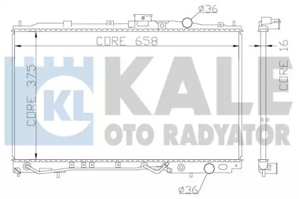 Теплообменник (KALE OTO RADYATÖR: 342040)