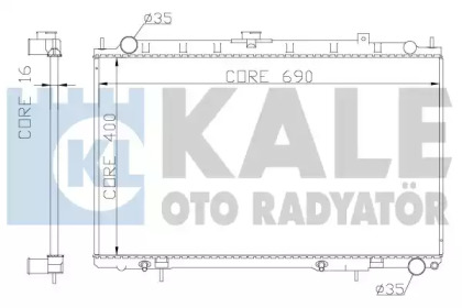 Теплообменник (KALE OTO RADYATÖR: 342045)