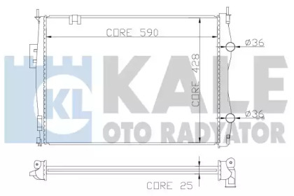 Теплообменник (KALE OTO RADYATÖR: 342055)