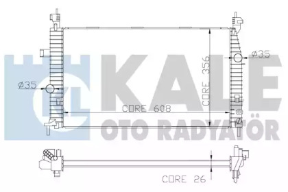 Теплообменник (KALE OTO RADYATÖR: 342070)