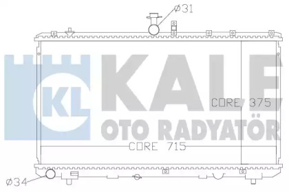 Теплообменник (KALE OTO RADYATÖR: 342125)