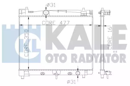 Теплообменник (KALE OTO RADYATÖR: 342210)