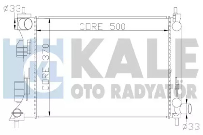 Теплообменник (KALE OTO RADYATÖR: 342285)