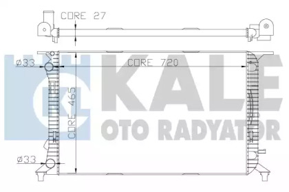 Теплообменник (KALE OTO RADYATÖR: 342340)