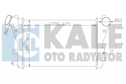 Теплообменник (KALE OTO RADYATÖR: 342380)