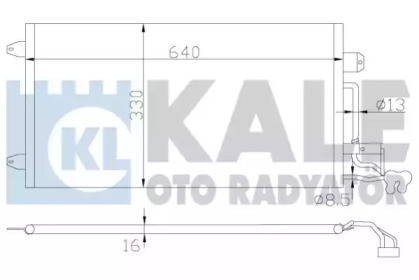 Конденсатор (KALE OTO RADYATÖR: 342395)