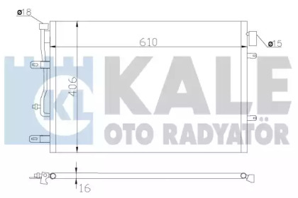 Конденсатор (KALE OTO RADYATÖR: 342410)