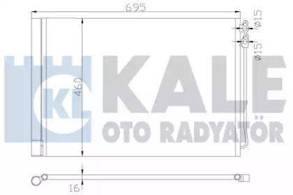 Конденсатор (KALE OTO RADYATÖR: 342415)