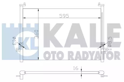 Конденсатор (KALE OTO RADYATÖR: 342425)