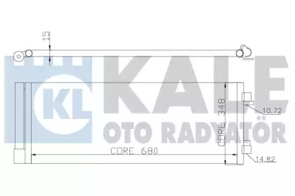 Конденсатор (KALE OTO RADYATÖR: 342450)