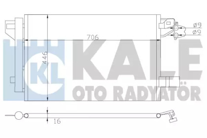 Конденсатор (KALE OTO RADYATÖR: 342480)