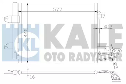 Конденсатор (KALE OTO RADYATÖR: 342485)