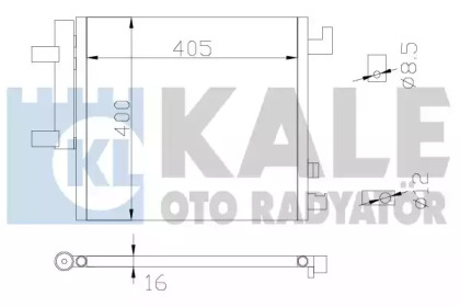 Конденсатор (KALE OTO RADYATÖR: 342515)