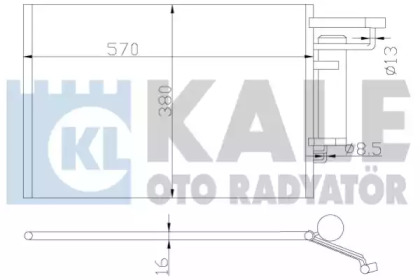 Конденсатор (KALE OTO RADYATÖR: 342520)