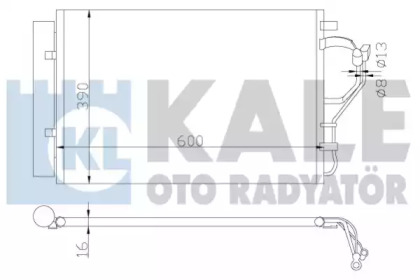 Конденсатор (KALE OTO RADYATÖR: 342525)