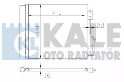 Конденсатор (KALE OTO RADYATÖR: 342545)