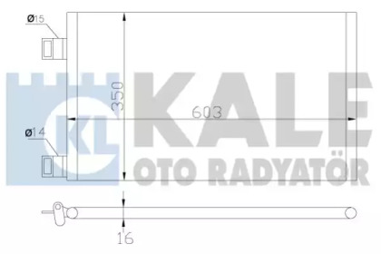 Конденсатор (KALE OTO RADYATÖR: 342550)