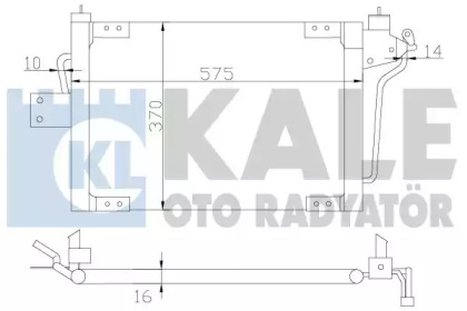 Конденсатор (KALE OTO RADYATÖR: 342570)