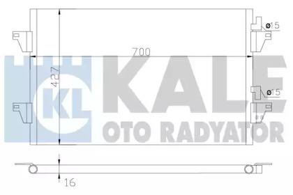 Конденсатор (KALE OTO RADYATÖR: 342590)