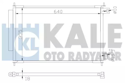 Конденсатор (KALE OTO RADYATÖR: 342610)