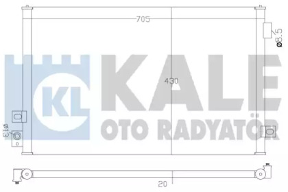 Конденсатор (KALE OTO RADYATÖR: 342615)