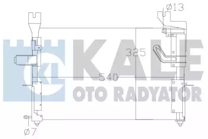 Конденсатор (KALE OTO RADYATÖR: 342620)