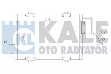 Конденсатор (KALE OTO RADYATÖR: 342810)