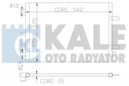 Конденсатор (KALE OTO RADYATÖR: 342835)