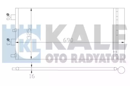 Конденсатор (KALE OTO RADYATÖR: 342840)