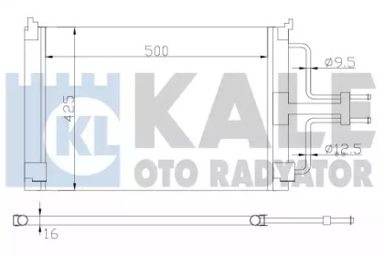 Конденсатор (KALE OTO RADYATÖR: 342845)