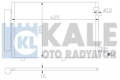 Конденсатор (KALE OTO RADYATÖR: 342890)