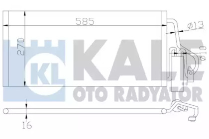 Конденсатор (KALE OTO RADYATÖR: 342915)