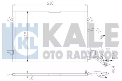 Конденсатор (KALE OTO RADYATÖR: 342935)