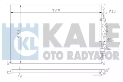 Конденсатор (KALE OTO RADYATÖR: 342940)