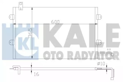 Конденсатор (KALE OTO RADYATÖR: 342945)